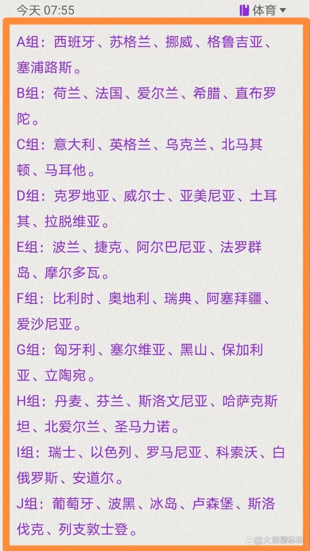 伪满期间，时局骚乱。关东军凶神恶煞，革命组织救国会相机而动。在这片看似晴朗的天空下，绰号小东北（雷佳音 饰）的无业青年游走年夜街冷巷，靠坑蒙拐骗混日子。偶尔的机遇，他不测得知了一个奥秘，关东军将有一批黄金送往防护办法周密的年夜和银行，而以女影星芳蝶（小陶红 饰）为首的救国会成员决议篡夺黄金，进而禁止日本人向意年夜利采办军械的打算。看在黄金的份上。小东北死皮赖脸要插上一脚。固然凭仗小伶俐屡屡到手，可是他也给芳蝶等人带来很多麻烦。而他们的敌手——关东军年夜佐鸟山幸之助（山崎敬一 饰）阴险狡猾，成为他们最年夜的阻碍。